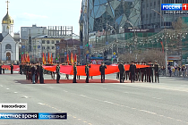 В Новосибирске прошла первая репетиция парада Победы